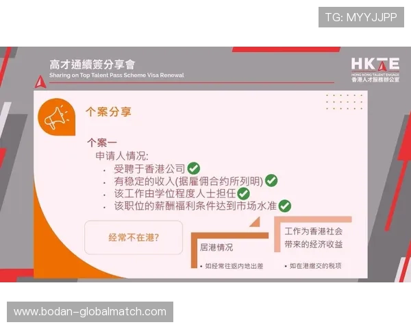 体育app下载官方避坑指南平台对比防骗实测