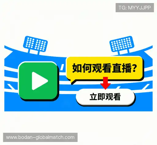 问题攻略